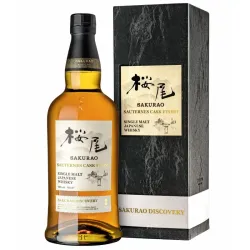 Bouteille Whisky Japonais Sakurao Sauternes Cask Finish Single malt avec etui