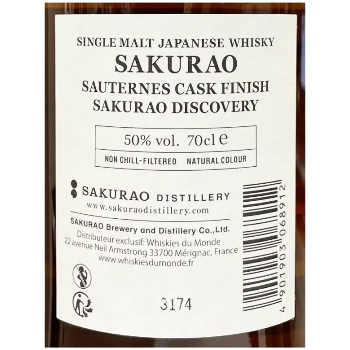 Contre Etiquette Bouteille Whisky Japonais Sakurao Sauternes Cask Finish Single malt