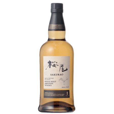 Whisky Japonais Single Malt