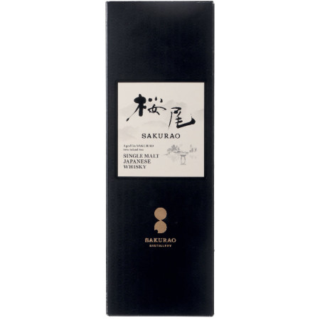 Whisky Japonais Single Malt