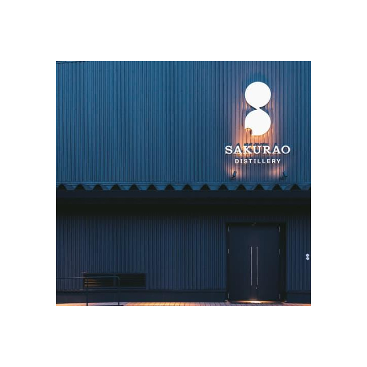 Togouchi Duo Japanese Whisky Box Set - Peaty