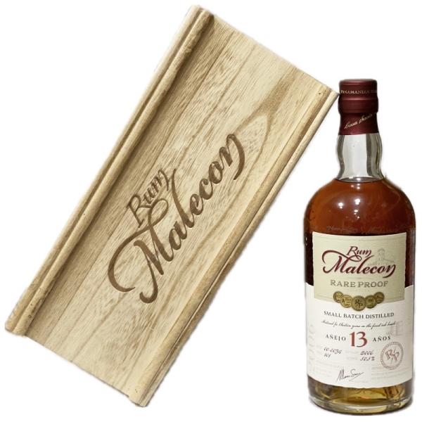 Malecon Rare Proof 13 ans - Rhum Panama