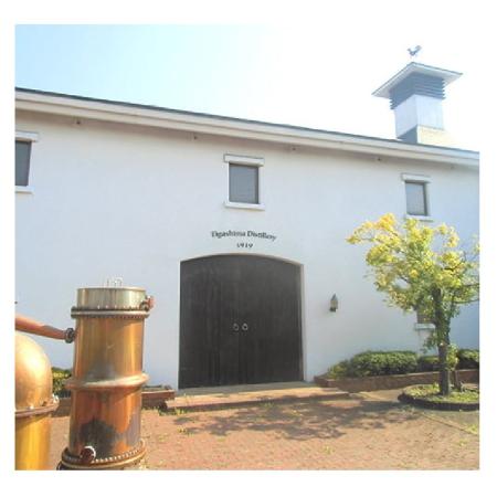 Whisky japonais distillerie